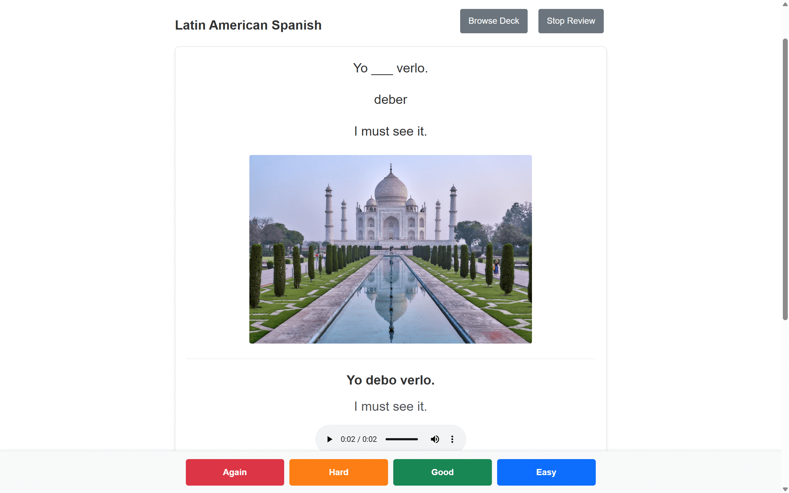 Flashcards Language Atlas Flashcards Demo - Click to play