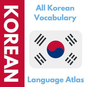 All Korean Vocabulary Anki Decks