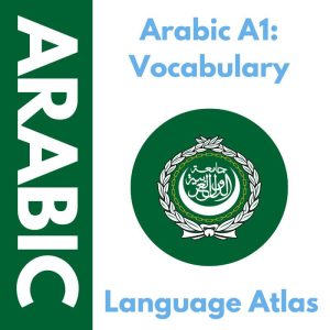 Arabic A1 Vocabulary Anki Deck