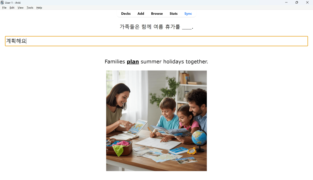 Korean Vocabulary Card 2 Front