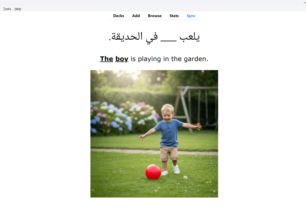 Arabic Card Type 1 Front
