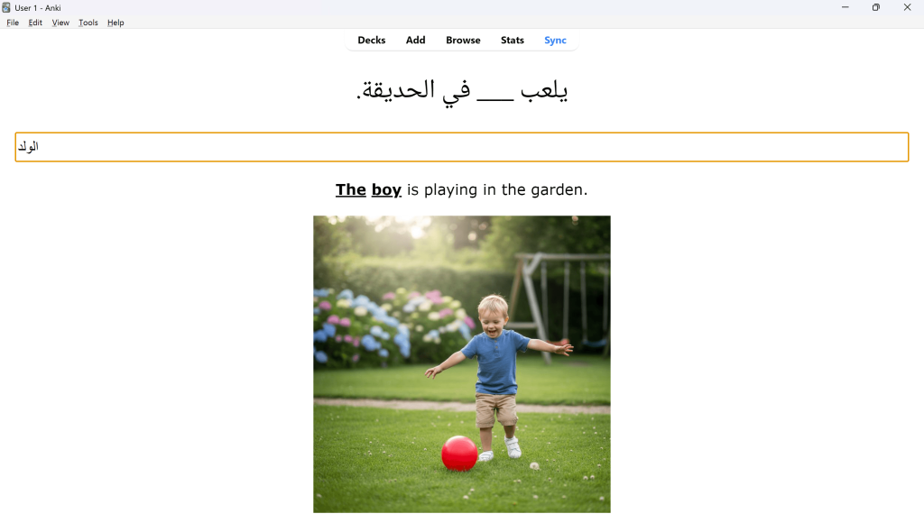Arabic Card Type 2 Front